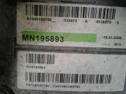 MOTEUR ESSENCE