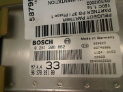 BOITIER INJECTION