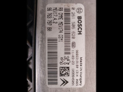 CALCULATEUR MOTEUR