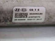 CONDENSEUR CLIM