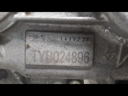 BOITE A VITESSE MECANIQUE