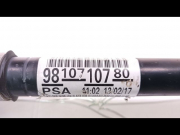 TRANSMISSION AVD