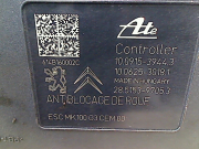 UNITE HYDRAULIQUE ABS