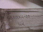 JANTE ALUMINIUM