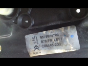 MECANISME+MOTEUR LEVE-GLACE AVG