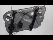 MECANISME+MOTEUR LEVE-GLACE AVG