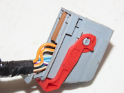 RETROVISEUR EXT ELECTRIQUE D