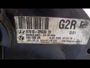 RETROVISEUR EXT ELECTRIQUE G