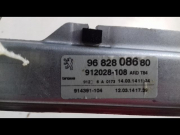 MECANISME+MOTEUR LEVE-GLACE ARD