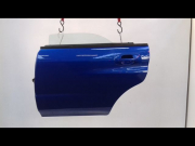 PORTE ARG