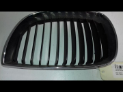 GRILLE CALANDRE G
