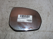 GLACE  RETROVISEUR EXT D