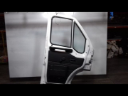 PORTE AVG