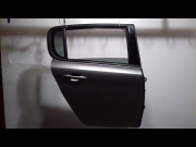 PORTE ARD