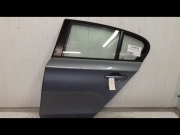 PORTE ARG