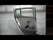 PORTE ARG