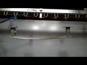 RENFORT PARE-CHOC AR