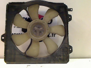 VENTILATEUR DE REFROIDISSEMENT