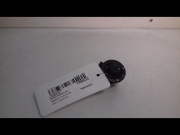 COMMANDE RETROVISSEUR EXT ELECTRIQUE