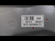 MECANISME+MOTEUR LEVE-GLACE AVG