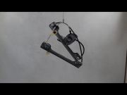 MECANISME+MOTEUR LEVE-GLACE AVG