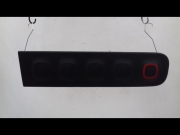 PROTECTION PORTE AVG
