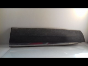 PROTECTION PORTE AVG