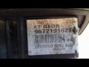 RETROVISEUR EXT ELECTRIQUE G
