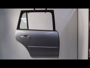 PORTE ARD