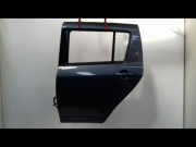 PORTE ARG